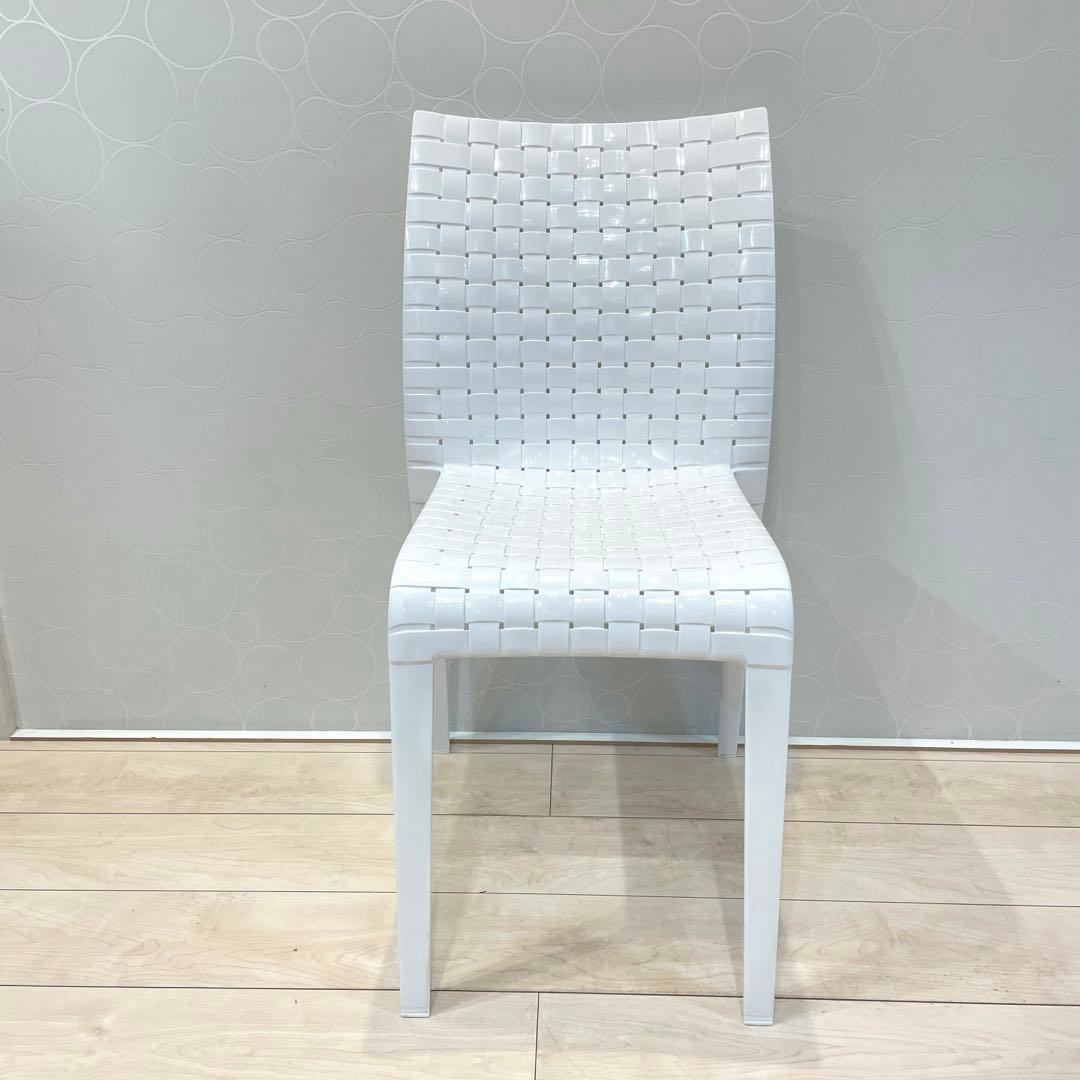 美品 【Kartell カルテル】 Ami Ami チェア 廃盤品 ホワイト
