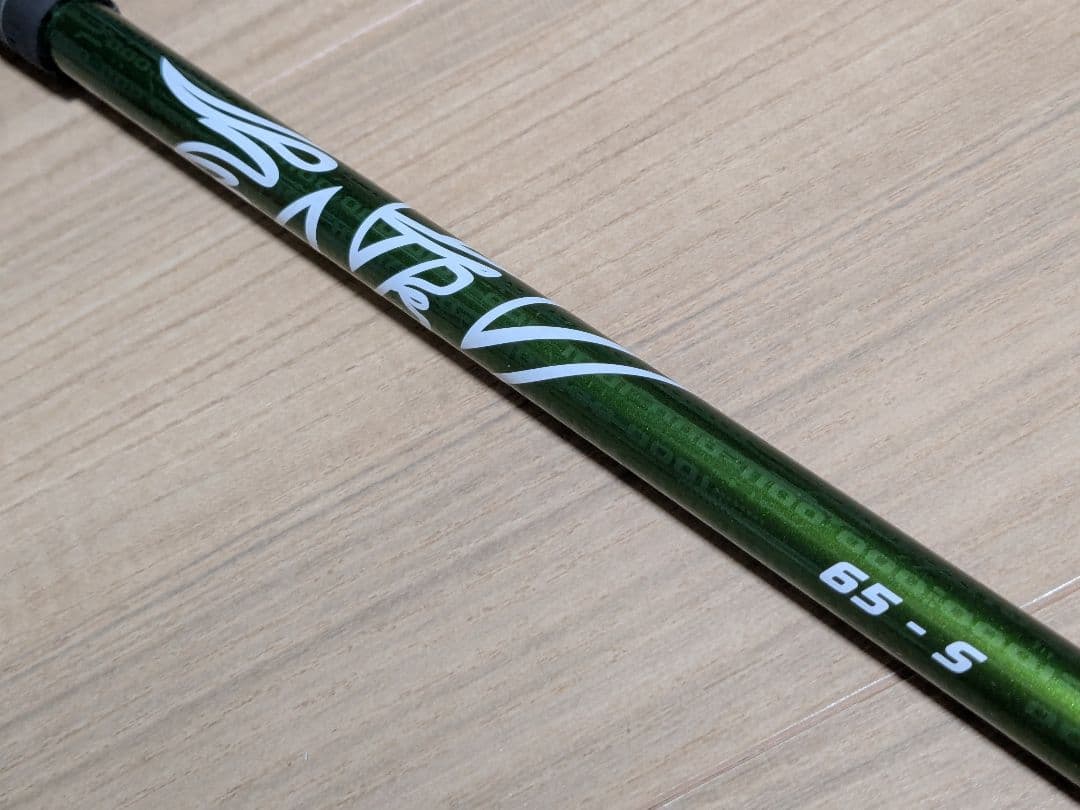 希少！アルディラNV 65S ピンG400スリーブ 短尺ドライバーシャフト