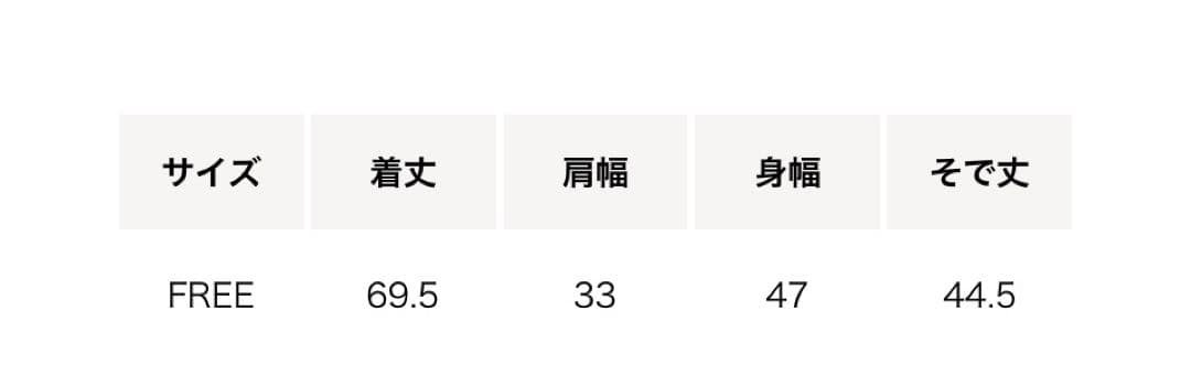 ユナイテッドアローズ　エンブロイダリーショートスリーブブラウス　ネイビー　未使用