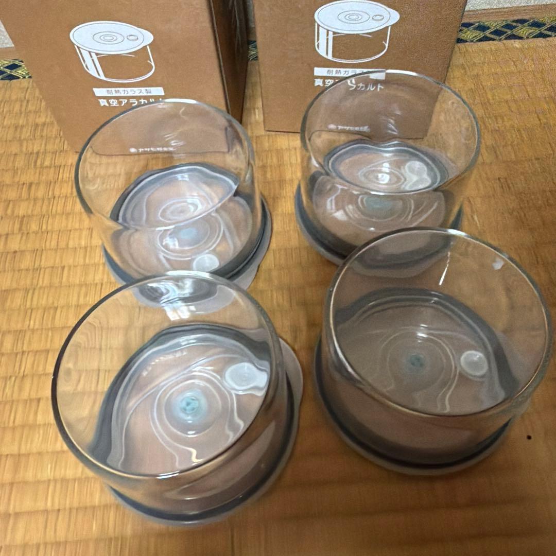 アサヒ軽金属 真空アラカルト 2個入り×2セット　耐熱ガラス