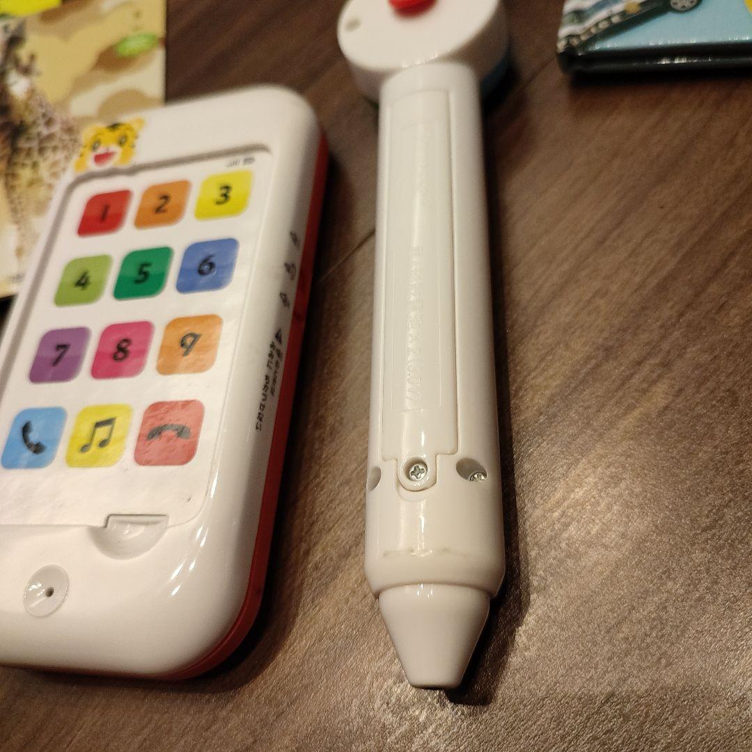 3年分　こどもちゃれんじ　English　ほっぷ.すてっぷ.じゃんぷ