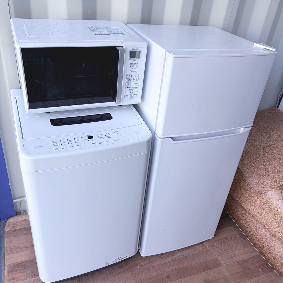 取付無料！スリム冷蔵庫 アイリスオーヤマ洗濯機 東芝フラットオーブンレンジ✨