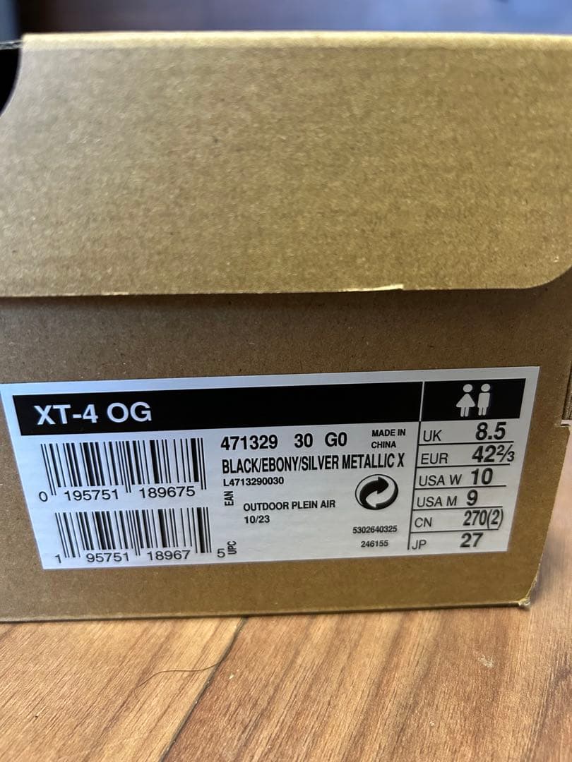 Salomon XT-4 OG サロモン 27cm‼️ ゴールデンサイズ‼️