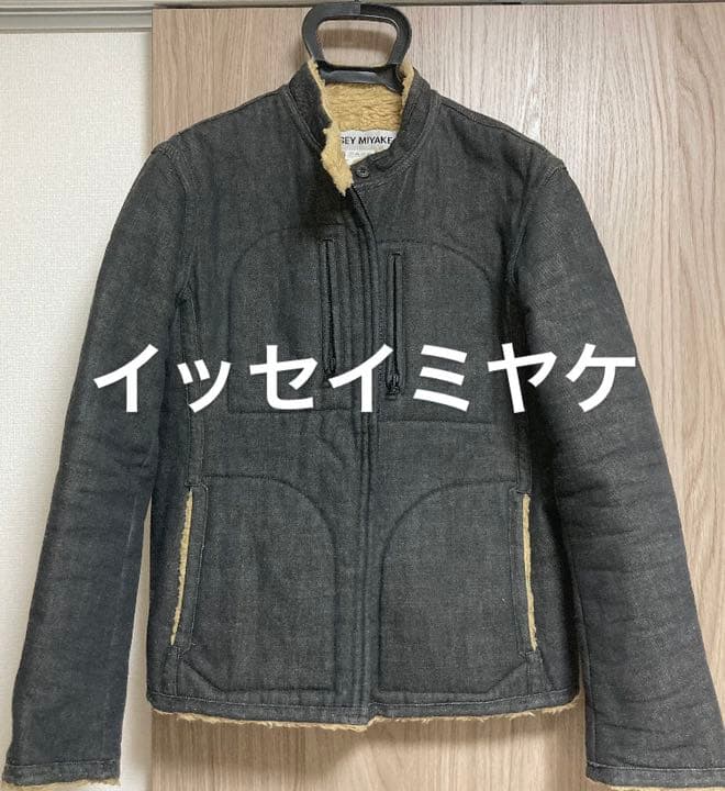 【希少品】ISSEY MIYAKE ジャケット M イッセイミヤケ