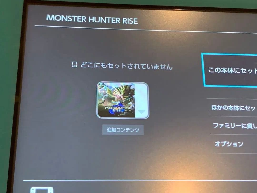 Switchライト　ターコイズ