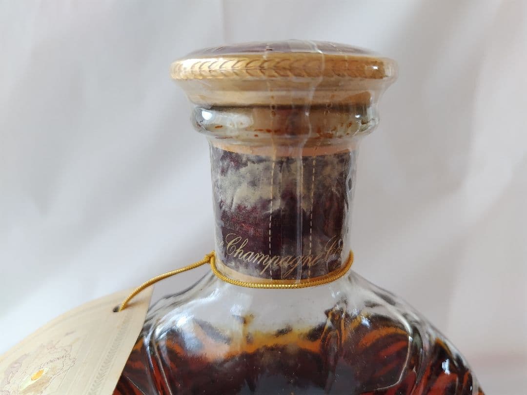 【未開栓】古酒 REMY MARTIN XO SPECIAL　レミーマルタン