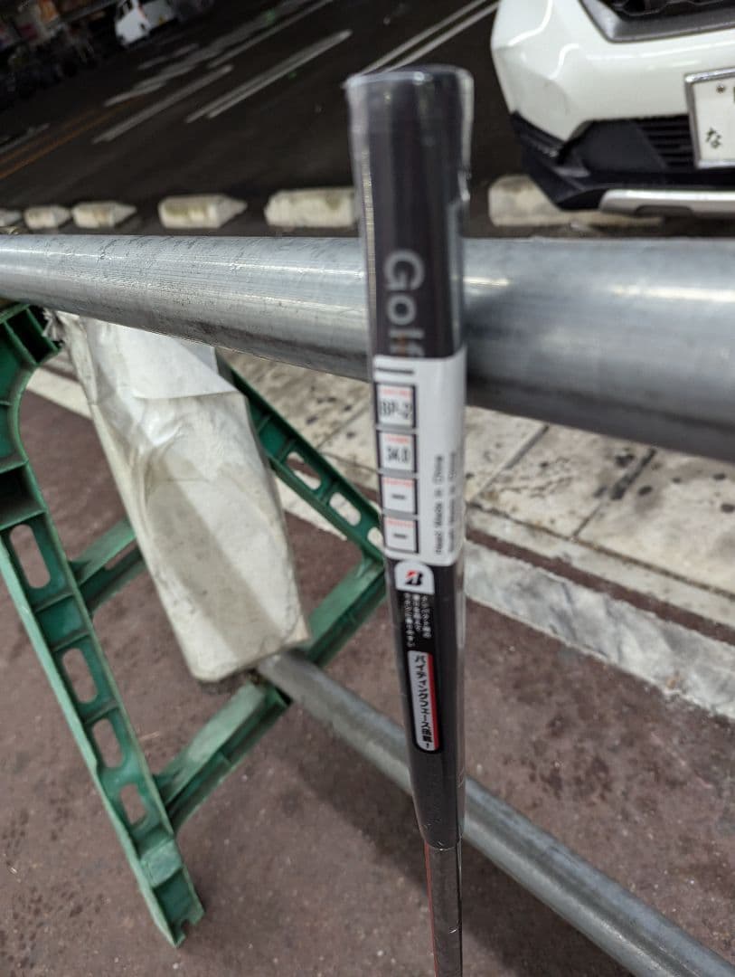 ブリヂストン BP-2 パター ワイドソール 2024