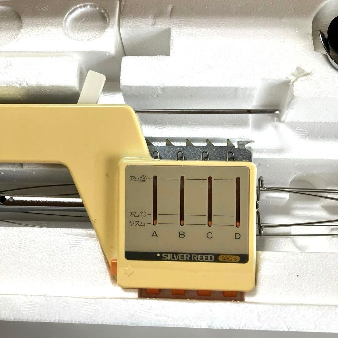 オートマチックヤーンオートチェンジー