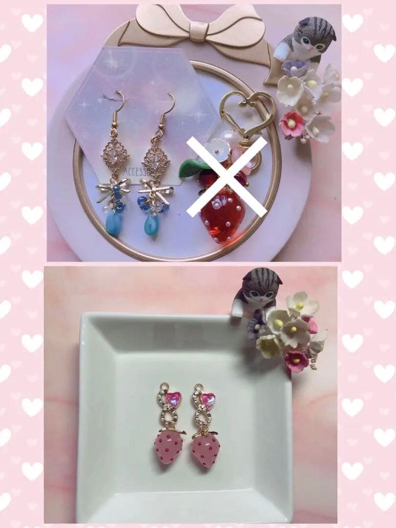 いちごチャーム❤️ピアスセット