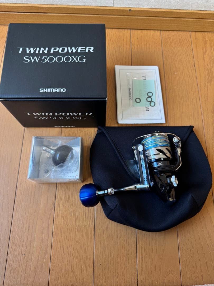 リール SHIMANO TWIN POWER SW 5000XG