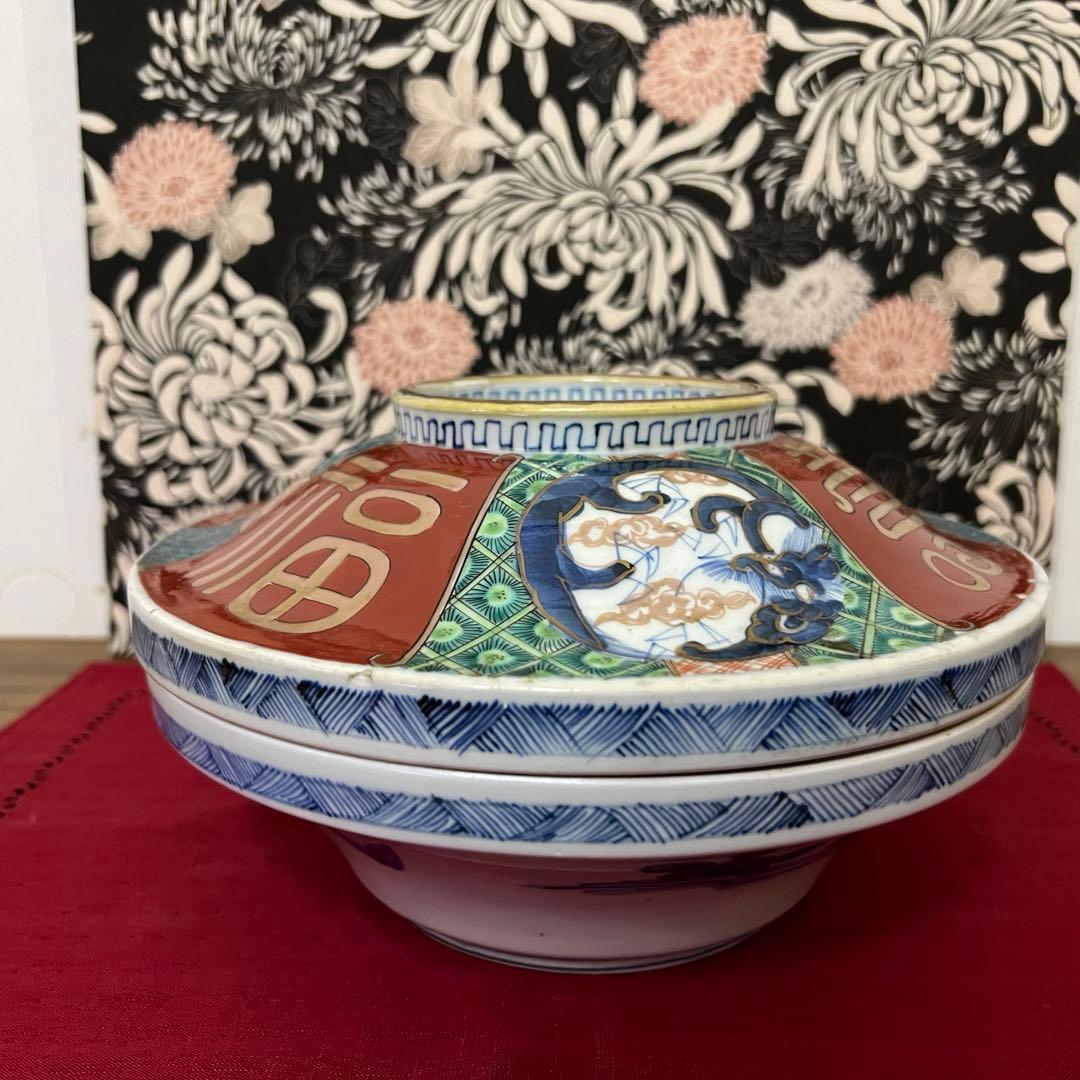 骨董　古伊万里　色絵　蓋物　大鉢　食籠　重箱　菓子器　金彩　染付　福寿牡丹絵