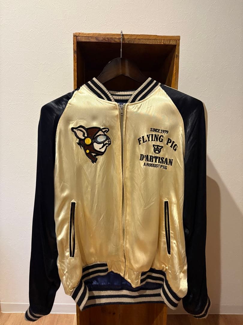 【ゆう/SOLD】ダルチザン/スカジャン/豚舞妓×FLYING PIG