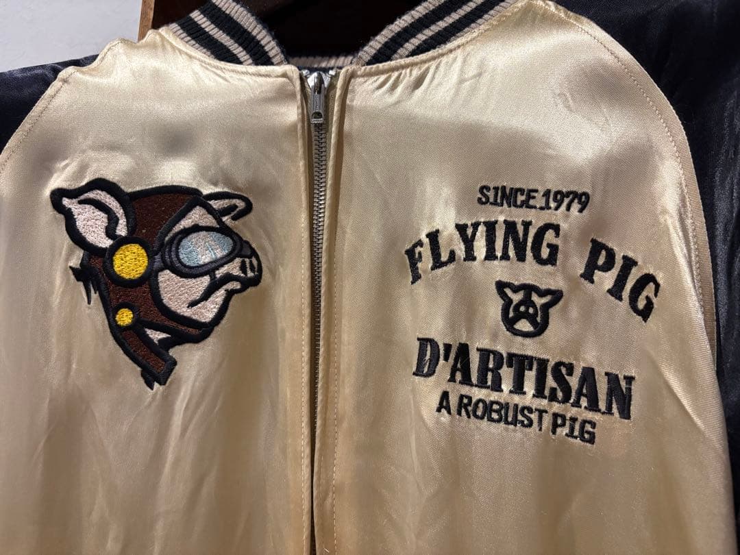 【ゆう/SOLD】ダルチザン/スカジャン/豚舞妓×FLYING PIG