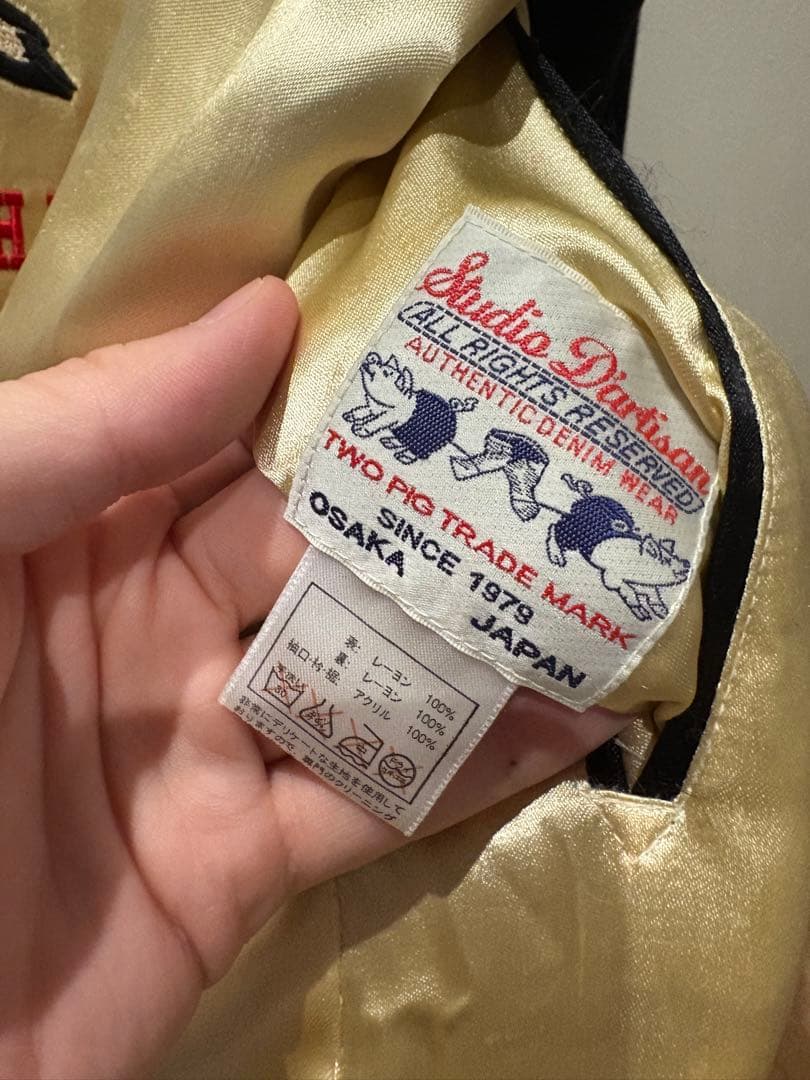 【ゆう/SOLD】ダルチザン/スカジャン/豚舞妓×FLYING PIG