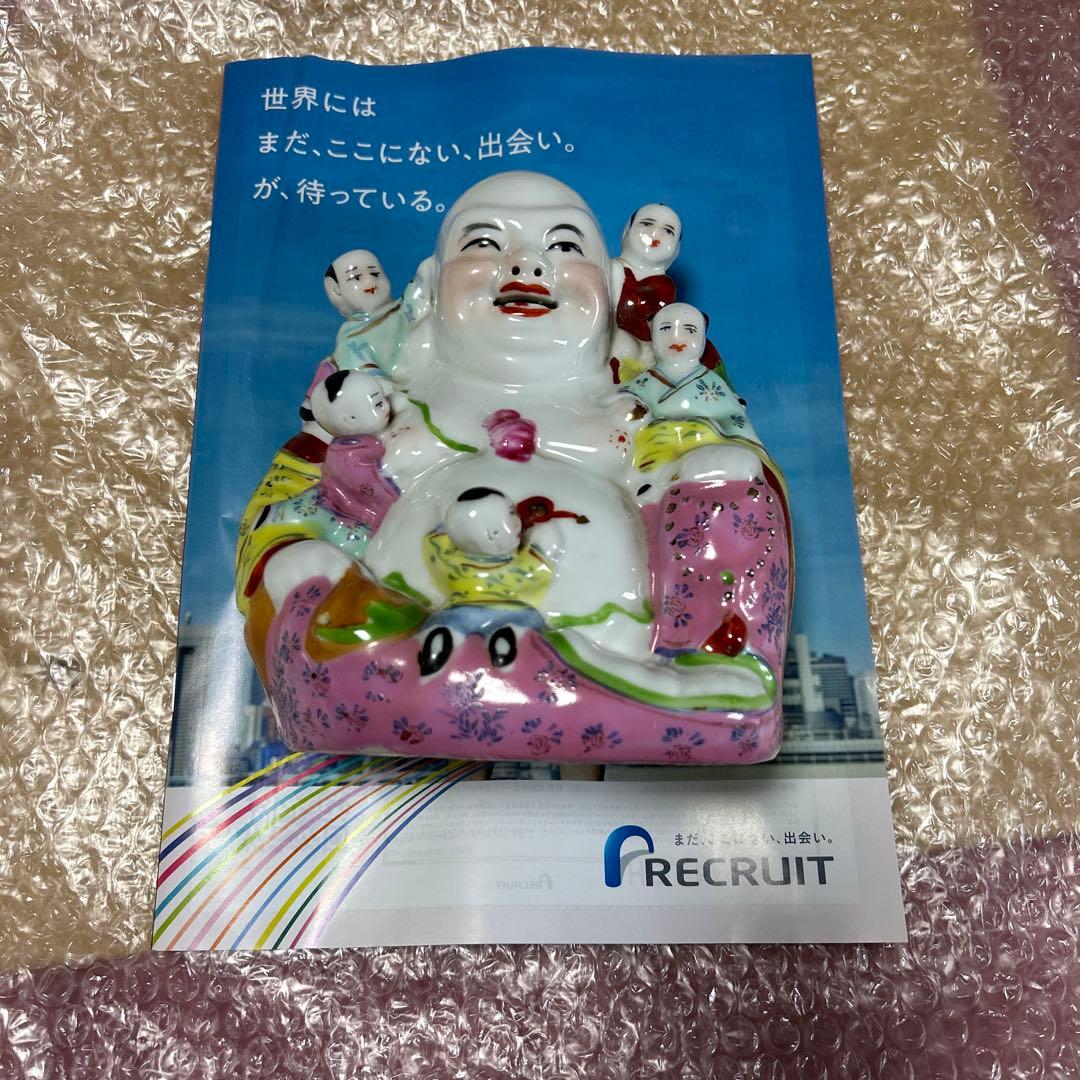 ⭐︎中国美術 陶器人形　五福童子