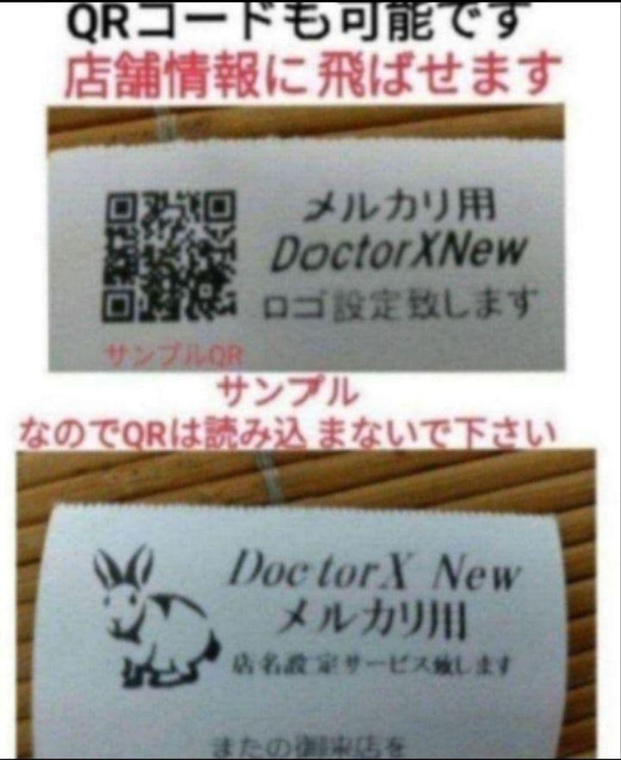 カシオレジスター　SR-C550最新スマホ管理Bluetooth　060003