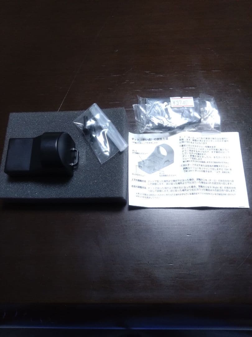 さらに値下げしました XT-6 ダットサイト新品未使用マウントベース付