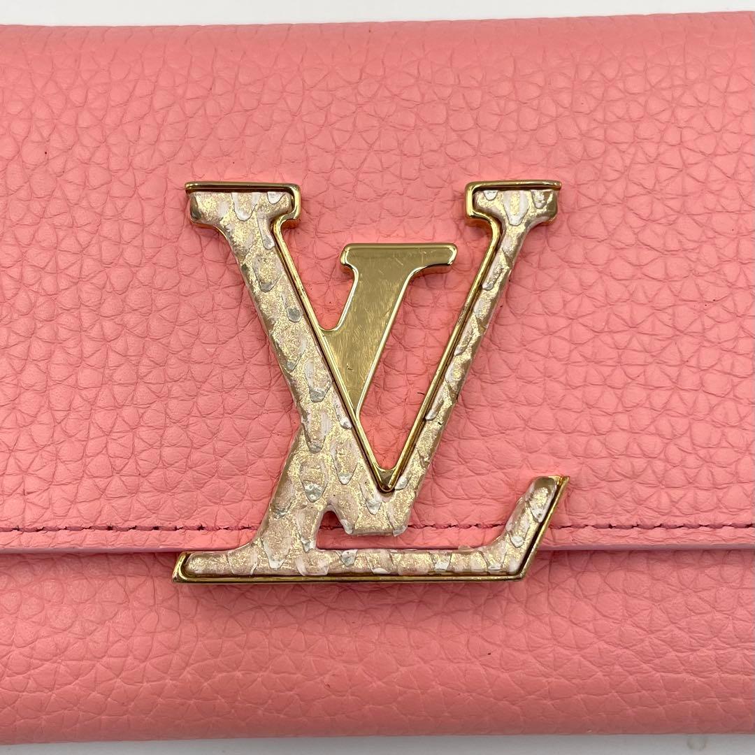 ルイヴィトン　トリヨン　ポルトフォイユ・カプシーヌ　コンパクト　三つ折り財布