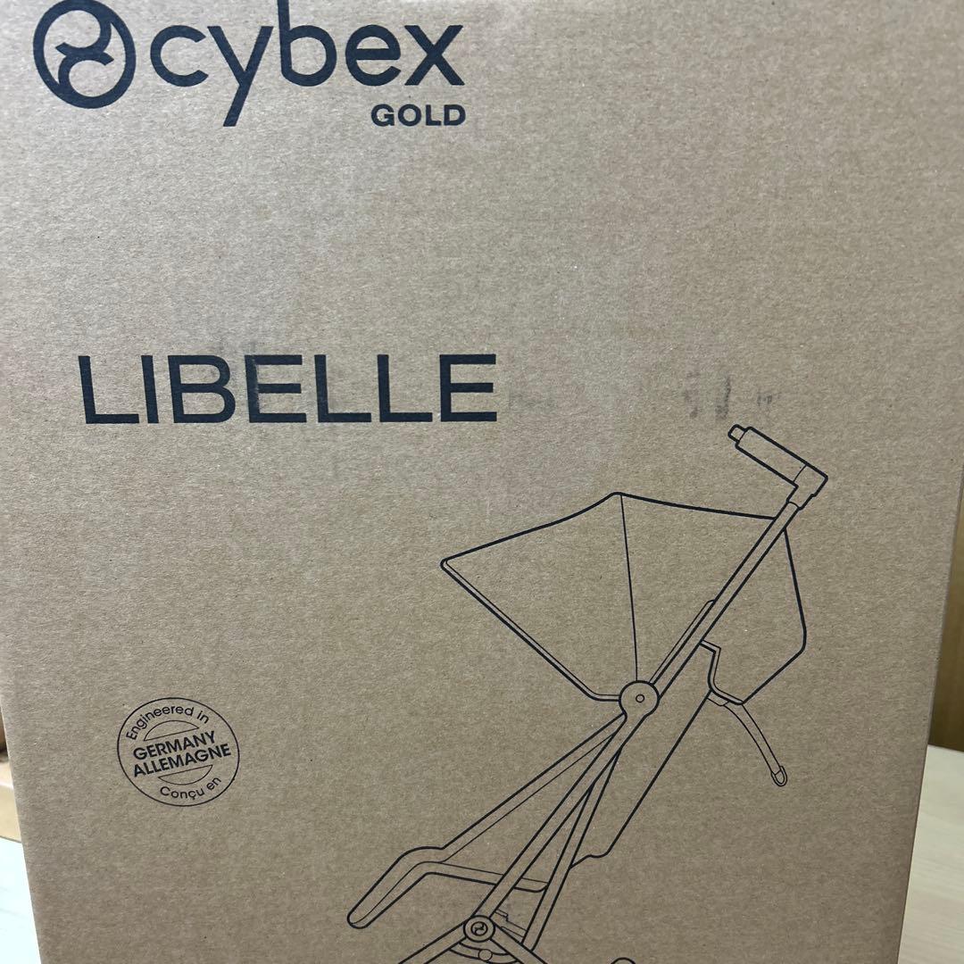 【新品未使用】サイベックス リベル 2025 　マジックブラック　バー付き