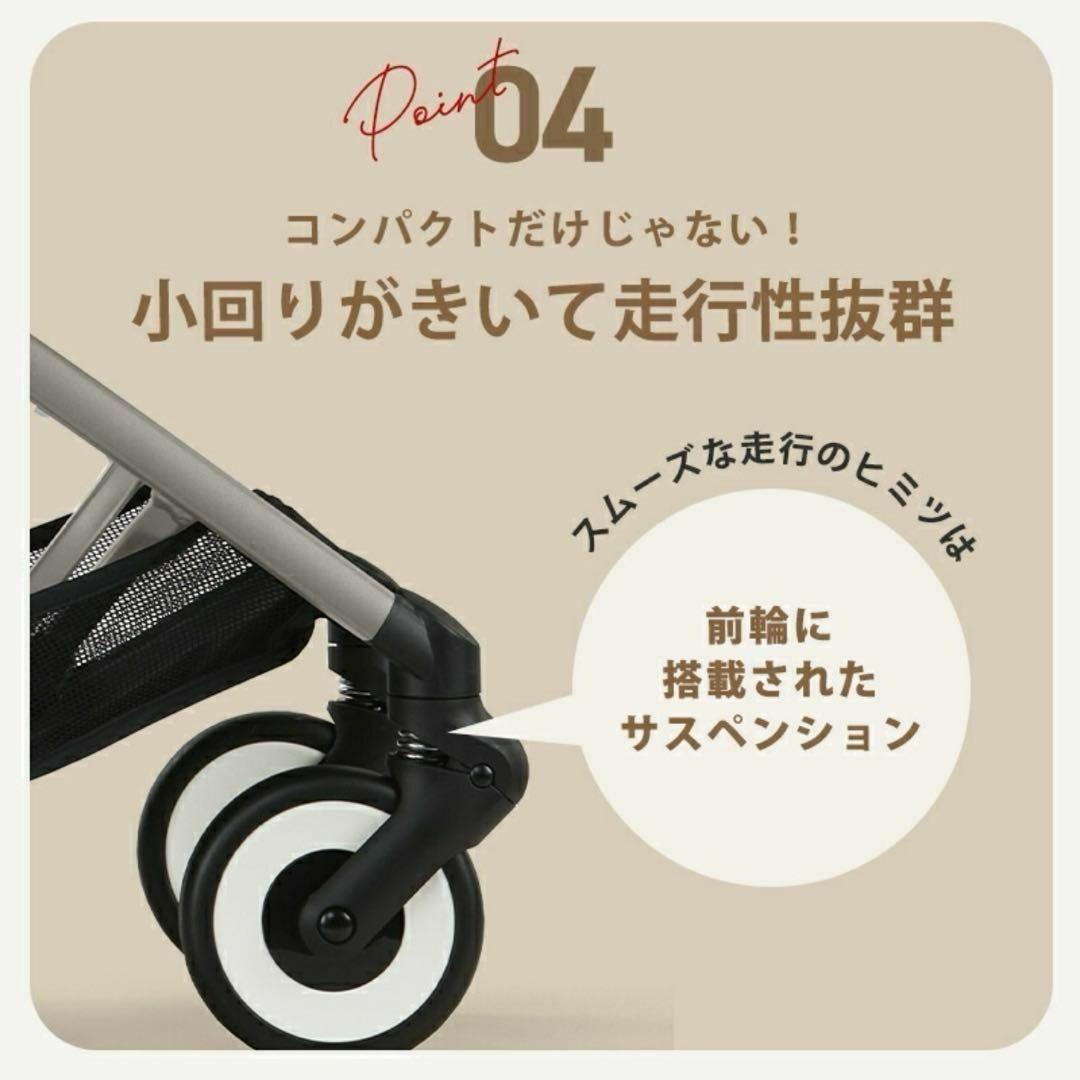 【新品未使用】サイベックス リベル 2025 　マジックブラック　バー付き