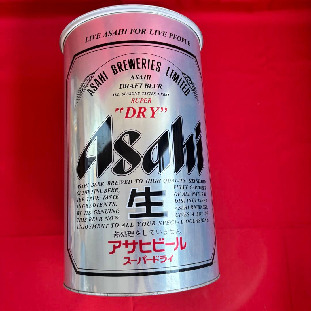昭和レトロ アサヒスーパードライ ペール缶 チェア 収納 レッド