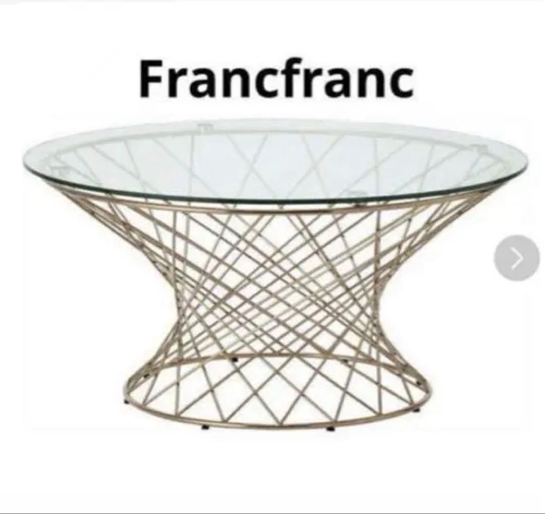 Francfranc ローテーブル BK 80cm