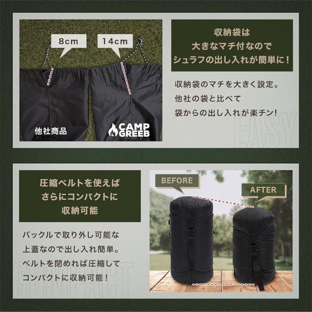 ❣️1点限り❣️ キャンプグリーブ ダウンシュラフ 秋冬春用 寝袋 ダウン マミー型