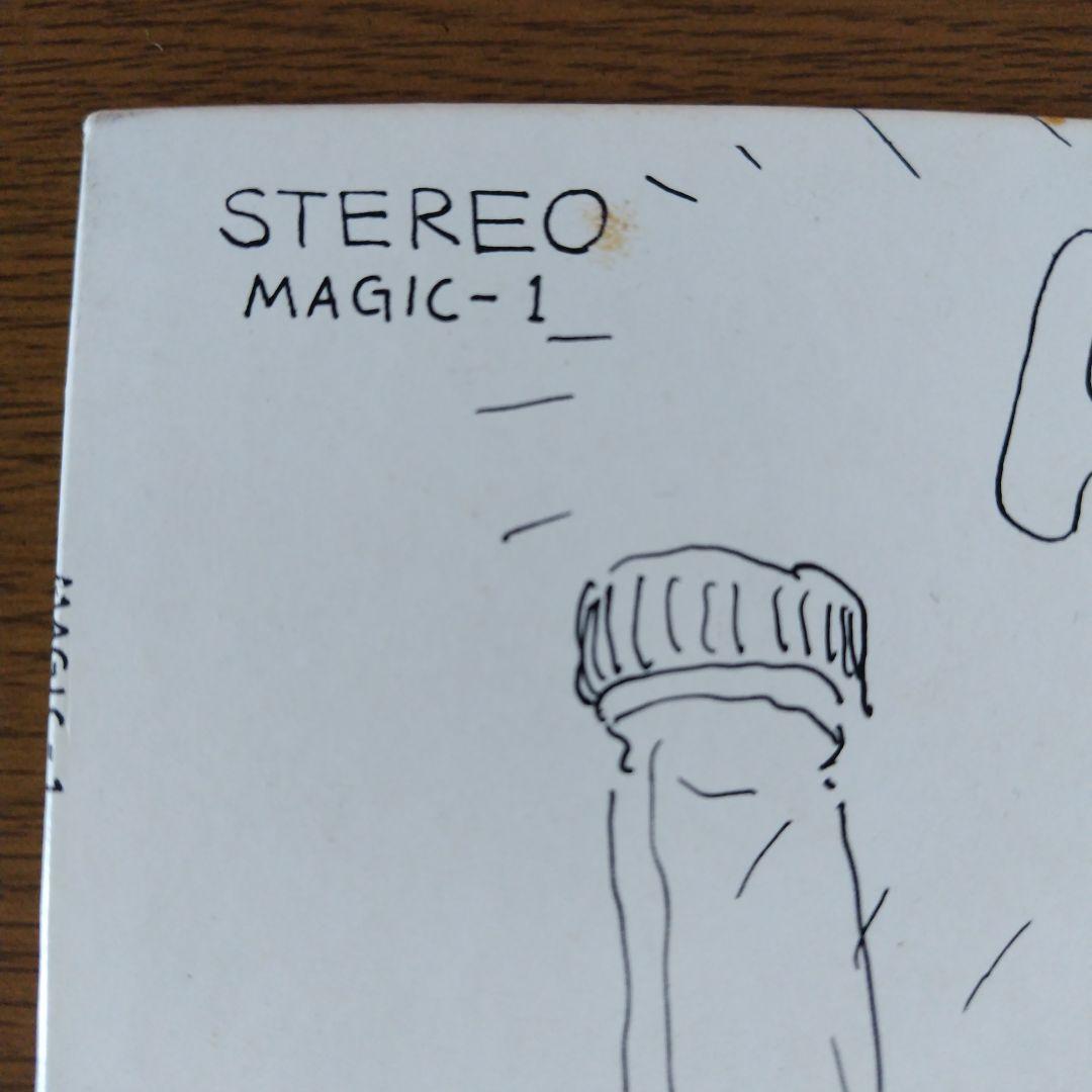 山下達郎 自主制作盤 1985年限定LP【レアな白レーベル】