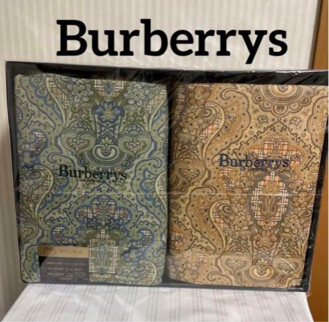 Burberrys  バーバリーズ ダウンケット ペアセット