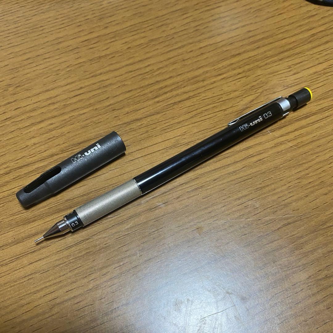 [0.3]三菱 ハイユニ 2050 Hi-uni 製図 廃盤 シャーペン