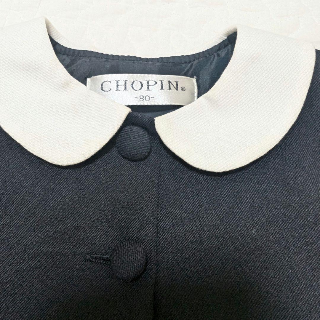 ショパン　長袖ワンピース　フォーマル　お受験　七五三　ワンピース　通塾