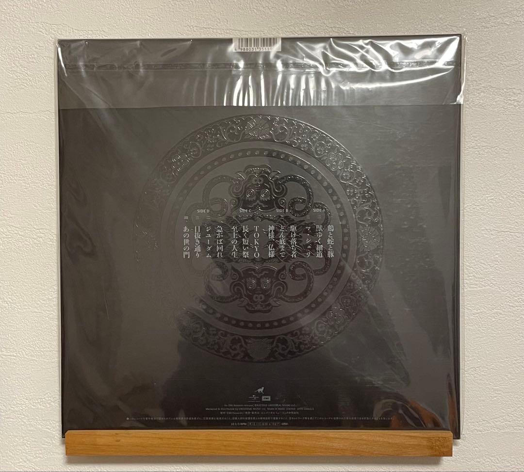 椎名林檎『三毒史』レコード　JPNオリジナル