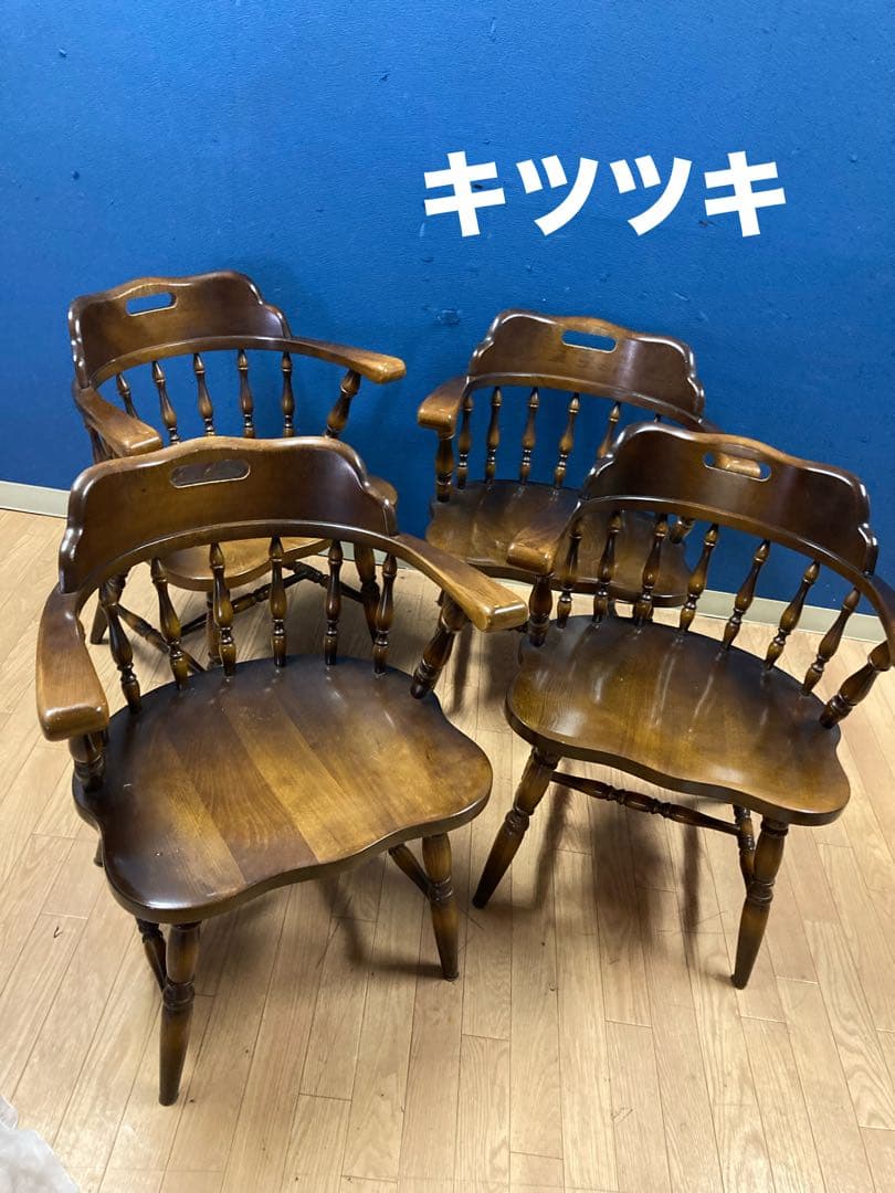 キツツキ　椅子　チェア　アンティーク調　　アームチェア　木製　ヴィンテージ