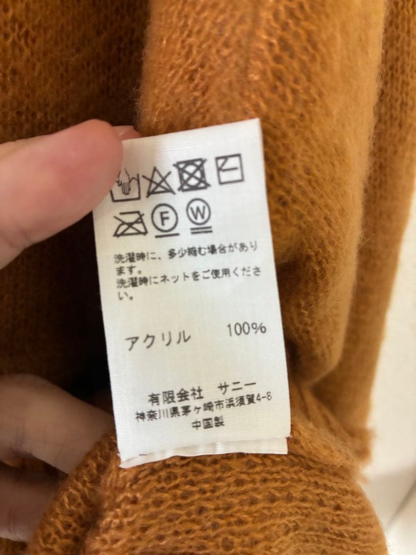 PENNEY'S TOWNCRAFT カーディガン