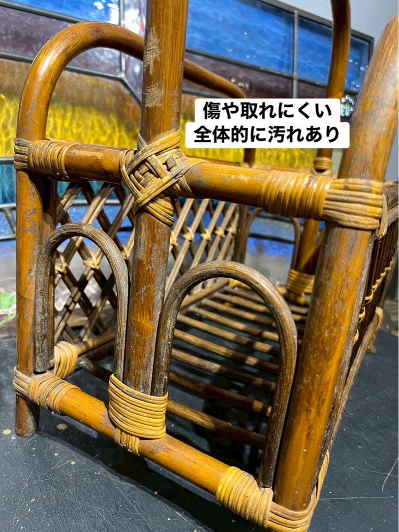 ラタン マガジンラック 籐 スリッパラック インテリア 昭和レトロ 当時物