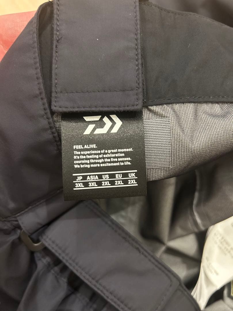 Daiwa フィッシングスーツ 上下セット 3XL