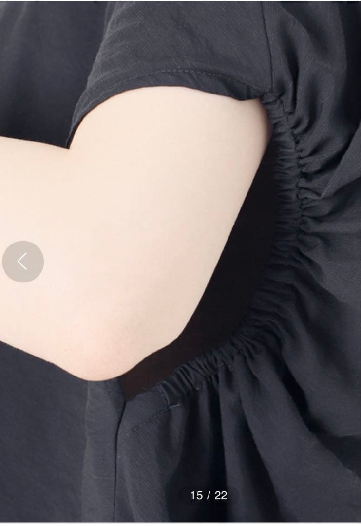 【専用】イエナ ニュアンスドルマンブラウス