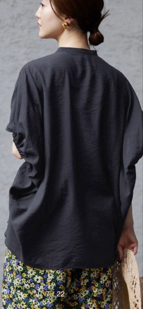【専用】イエナ ニュアンスドルマンブラウス