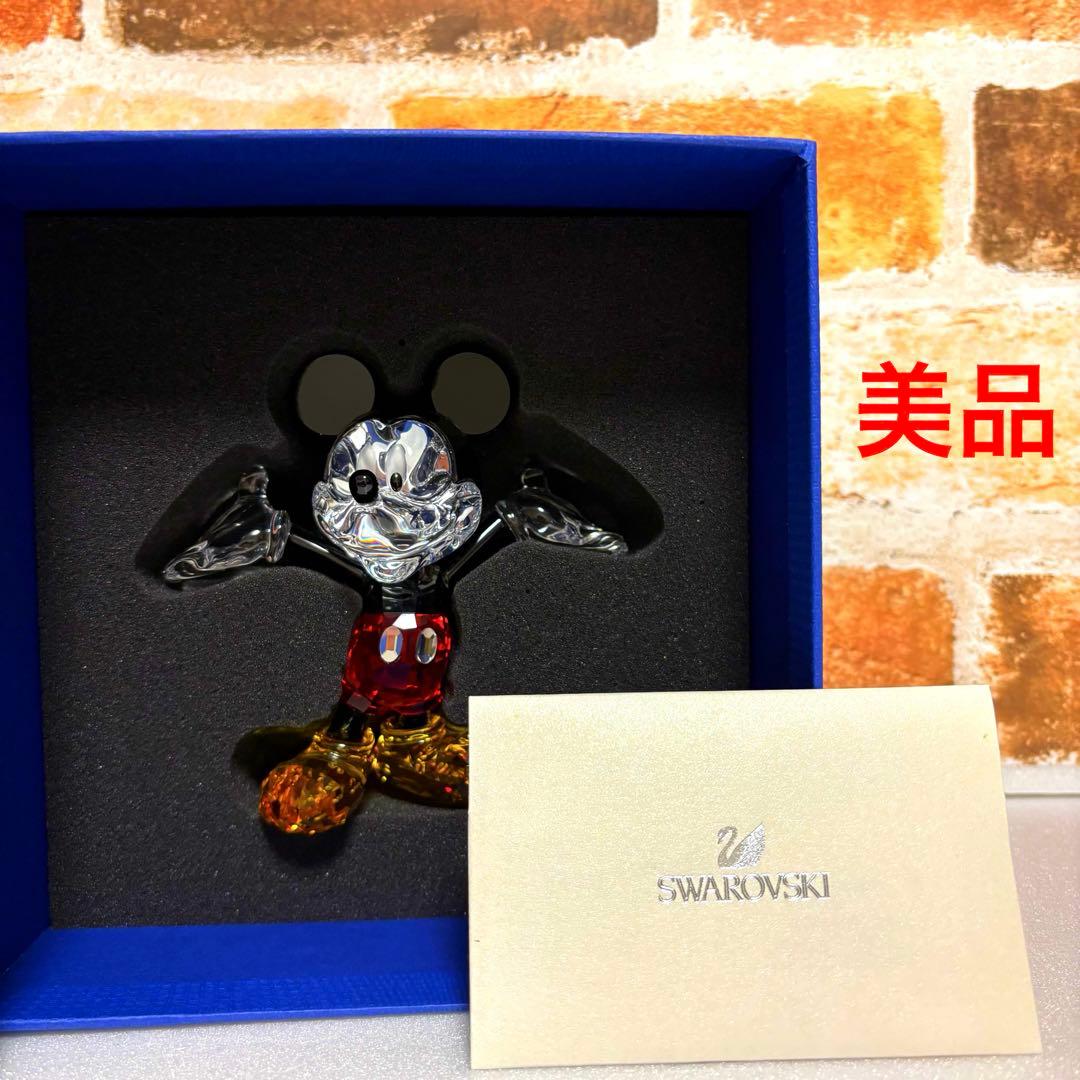 希少品 美品 スワロフスキー ディズニー ミッキーマウス クリスタル 証明書