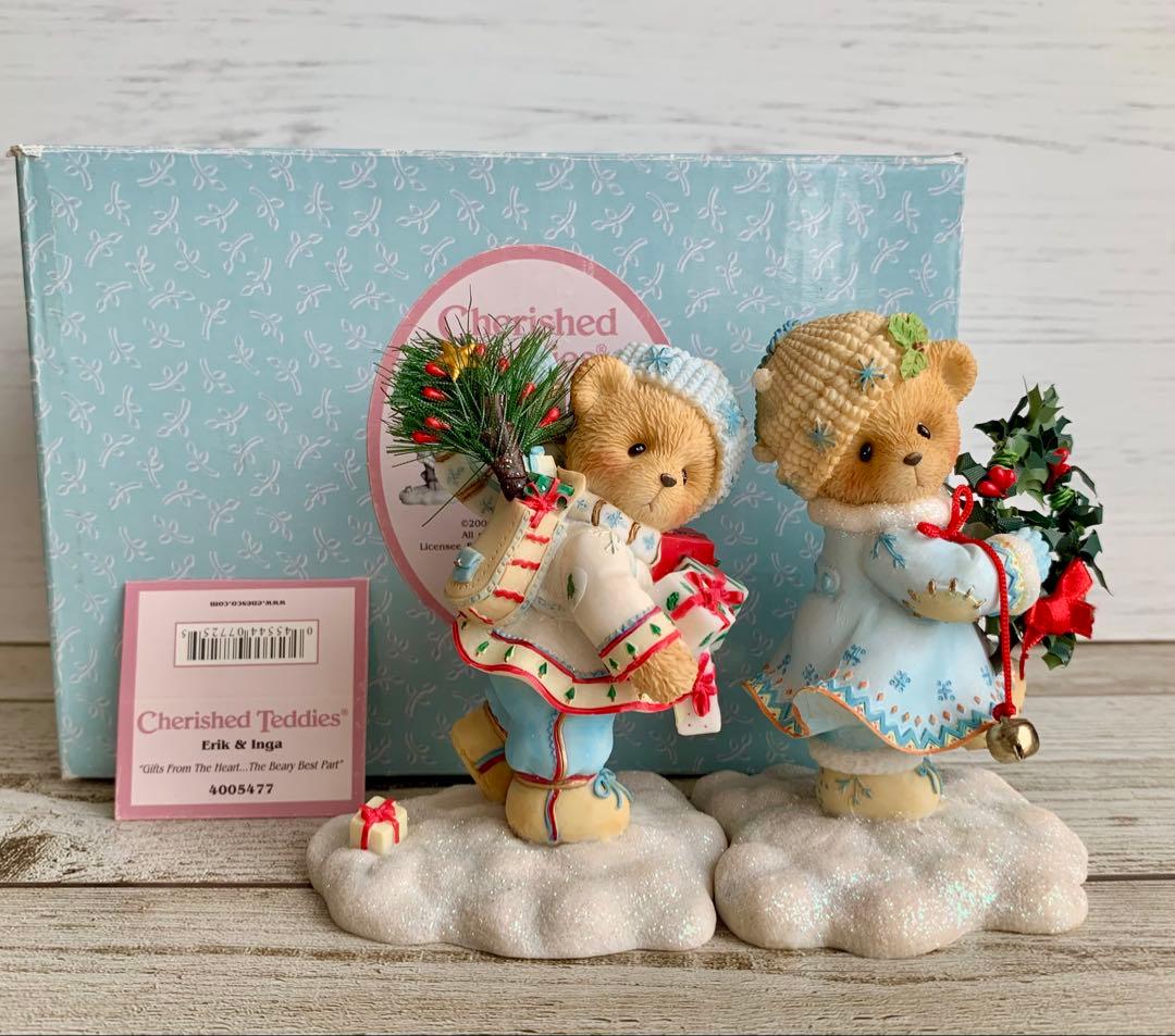 チェリッシュドテディーズ エリックとインガ クリスマス 置物