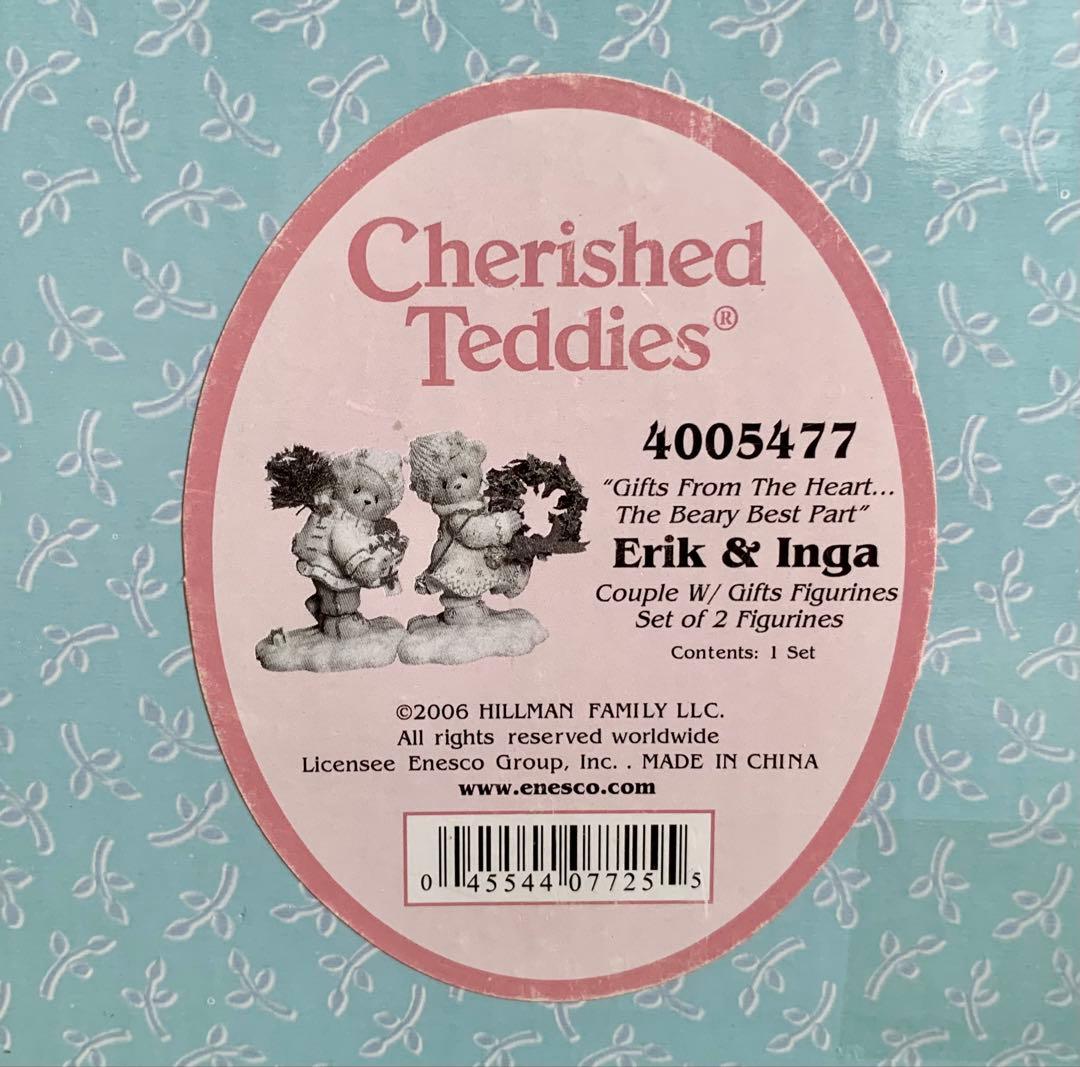 チェリッシュドテディーズ エリックとインガ クリスマス 置物
