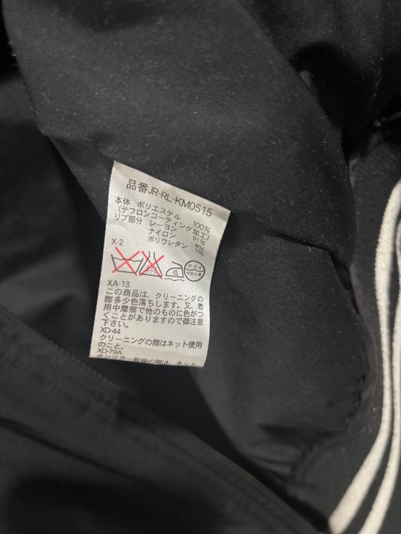 値下げ90s ポロ バイ ラルフローレン　ナイロンジップアップジャケット　黒M