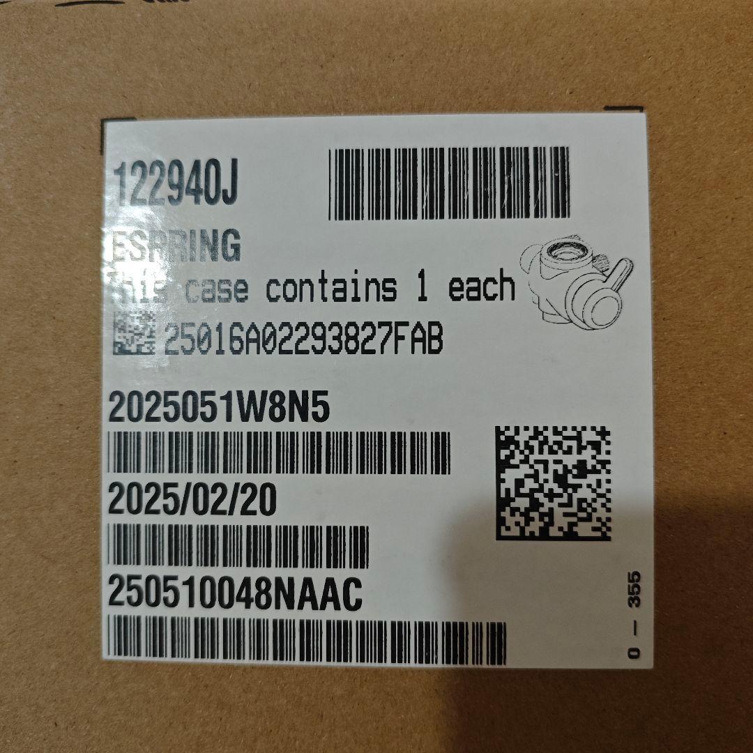 2025年製完全新品 アムウェイ eSpring III 浄水器122940J@