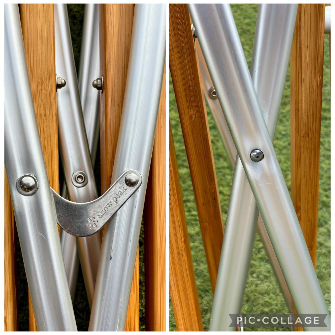  Peak テイクチェア 廃盤カラー カーキ ブラウン Take!チェア