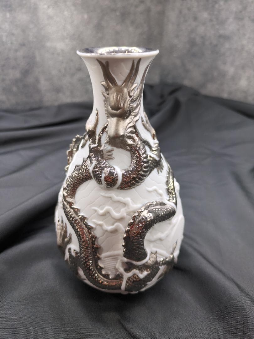 リヤドロ　ドラゴンベース 花瓶 龍 陶器製 古美術品 フラワーベース