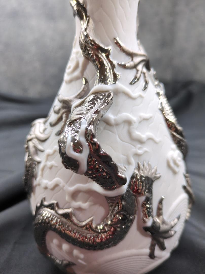 リヤドロ　ドラゴンベース 花瓶 龍 陶器製 古美術品 フラワーベース