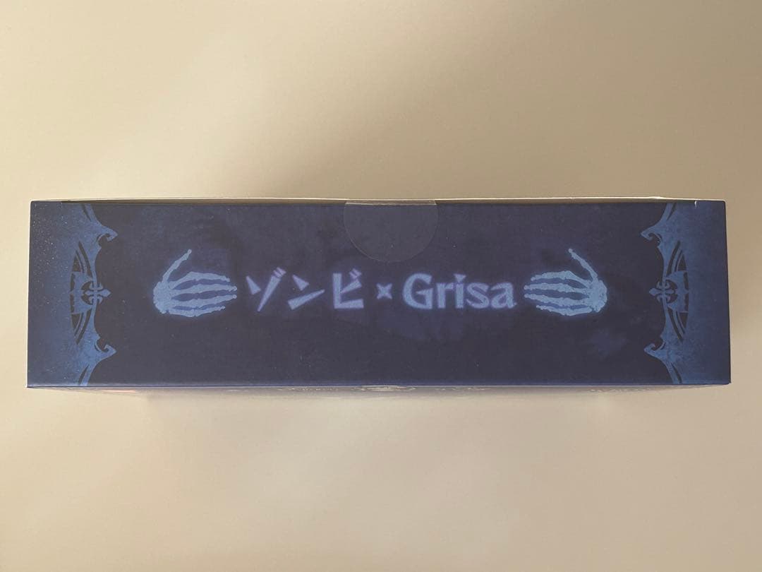 蝸之殻 蝸之殼Snail Shell ゾンビ グリサ