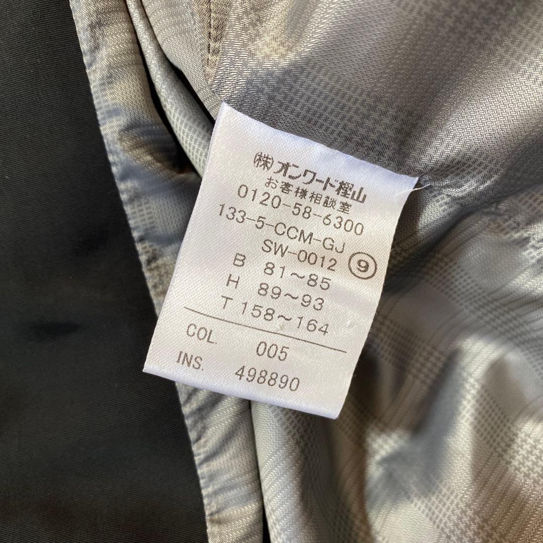 ジェイプレス ダッフルダウンコート 9 ブラック 暖かい ダウン90％ DMW