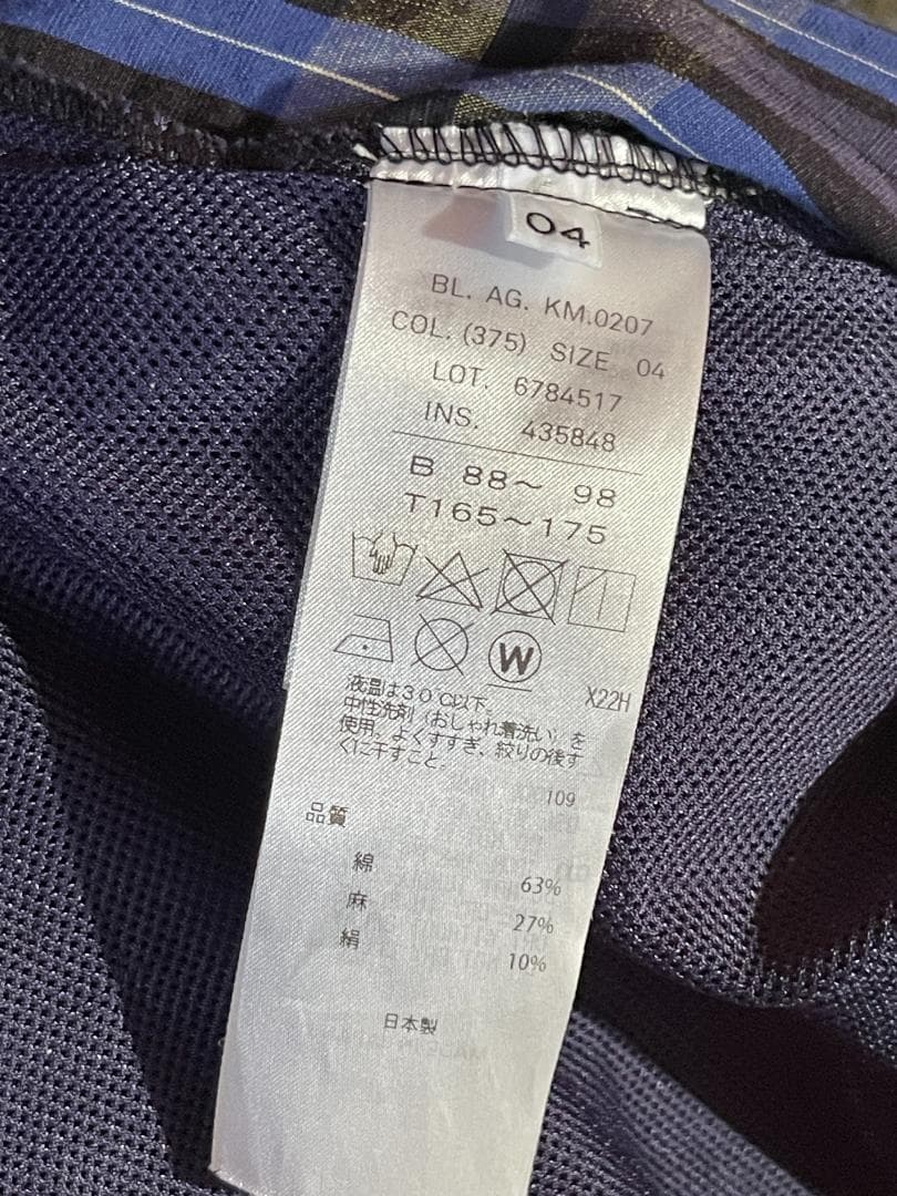 ATON　サイクリングジャケット