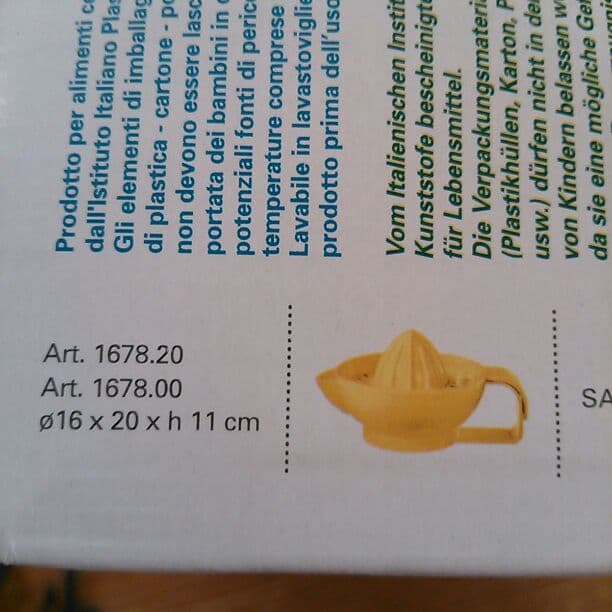 新品　グッチーニ　スクイーザー